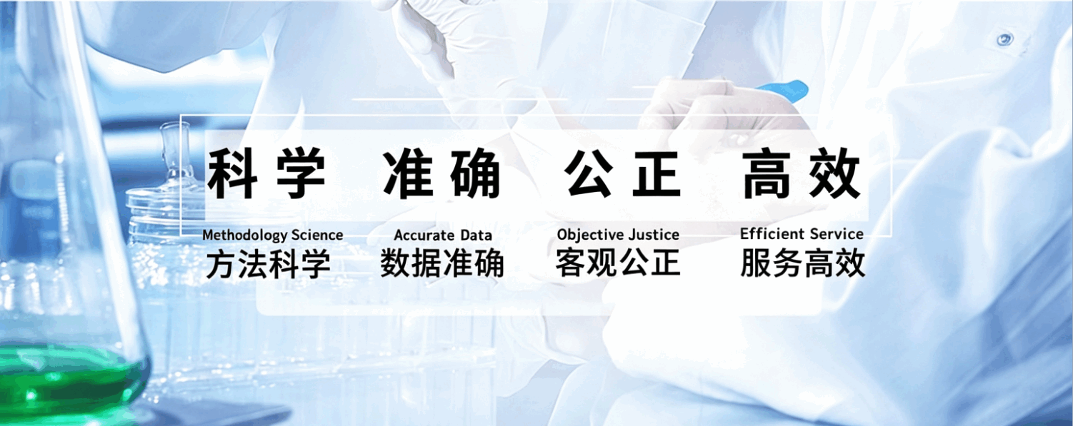 首页轮播图2